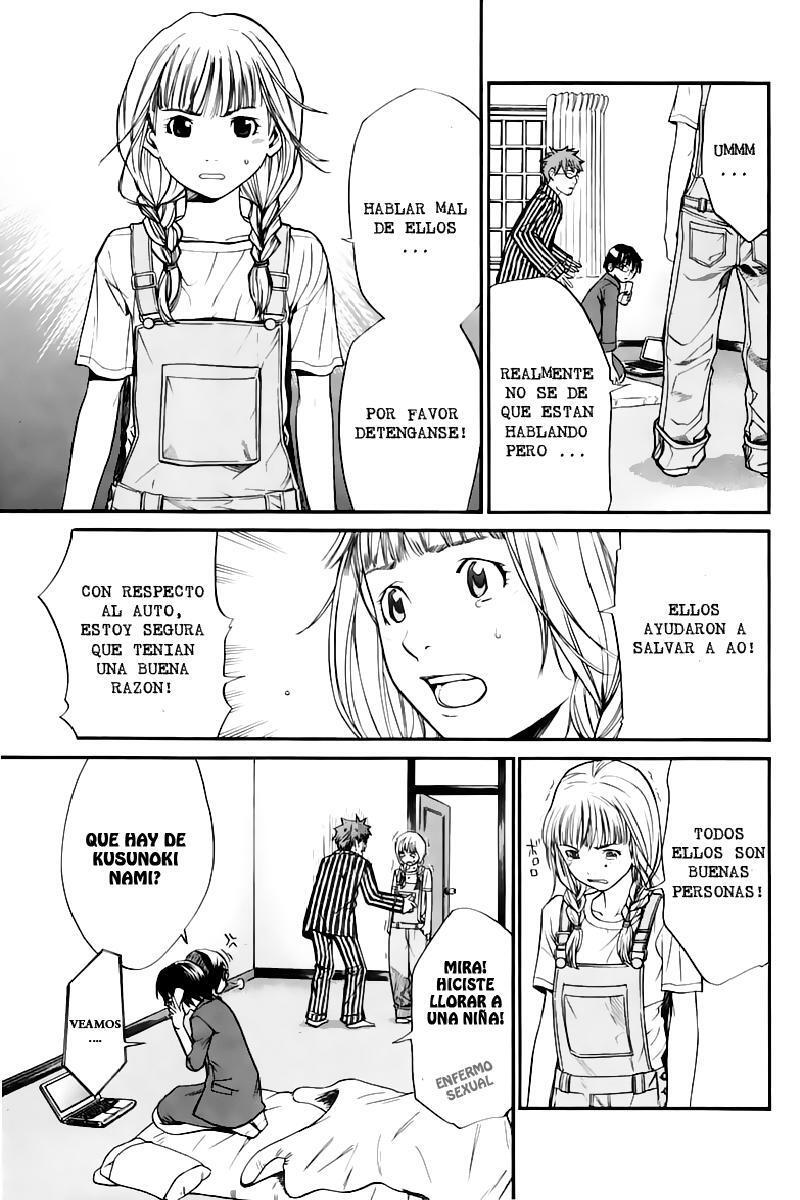 Capitulo 25 page 12