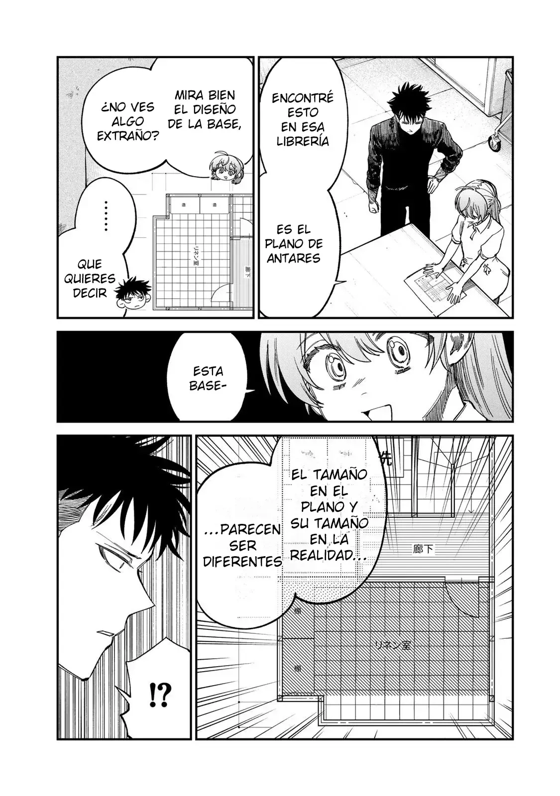 Capitulo 33 page 13