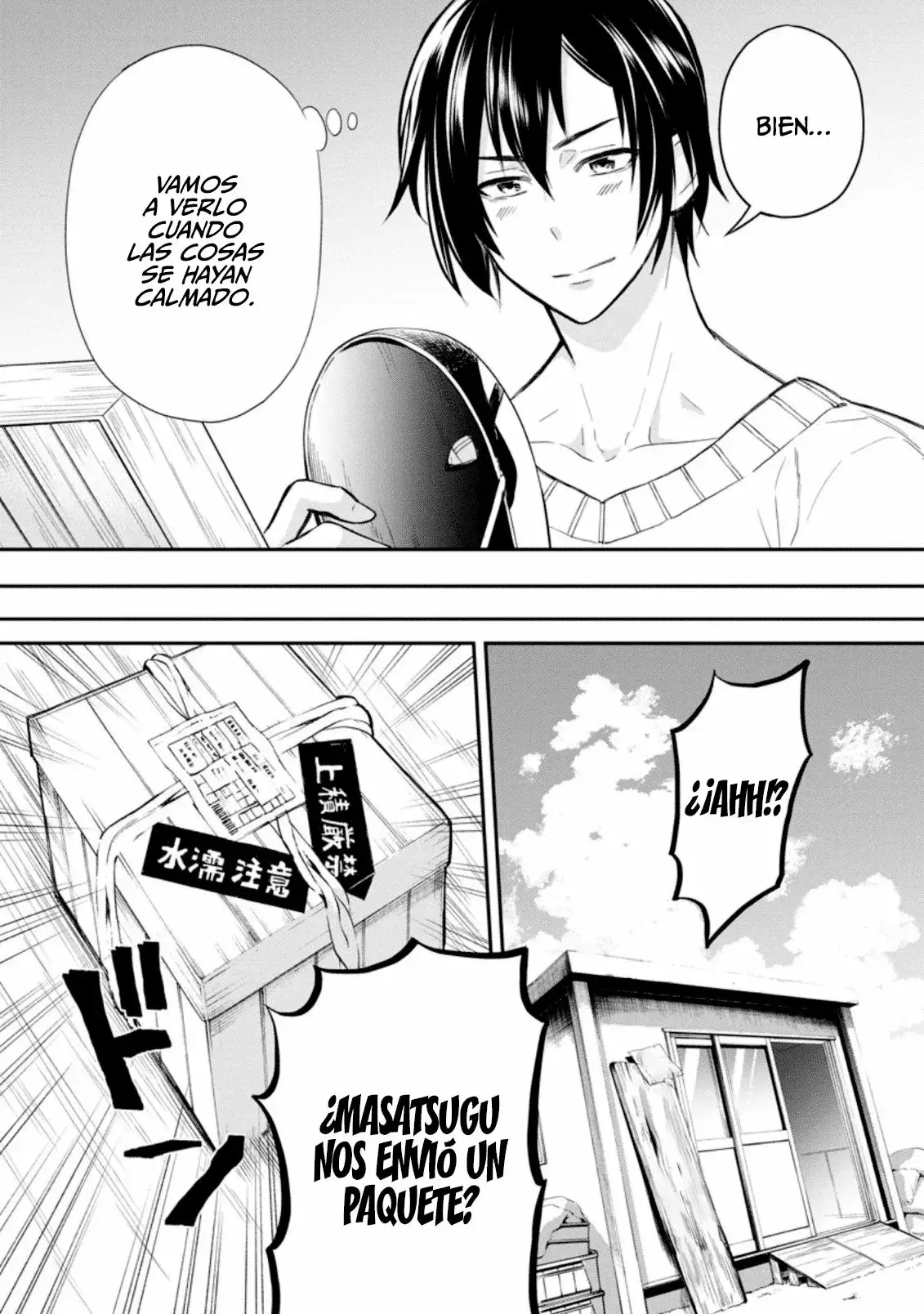 Capitulo 33 page 22