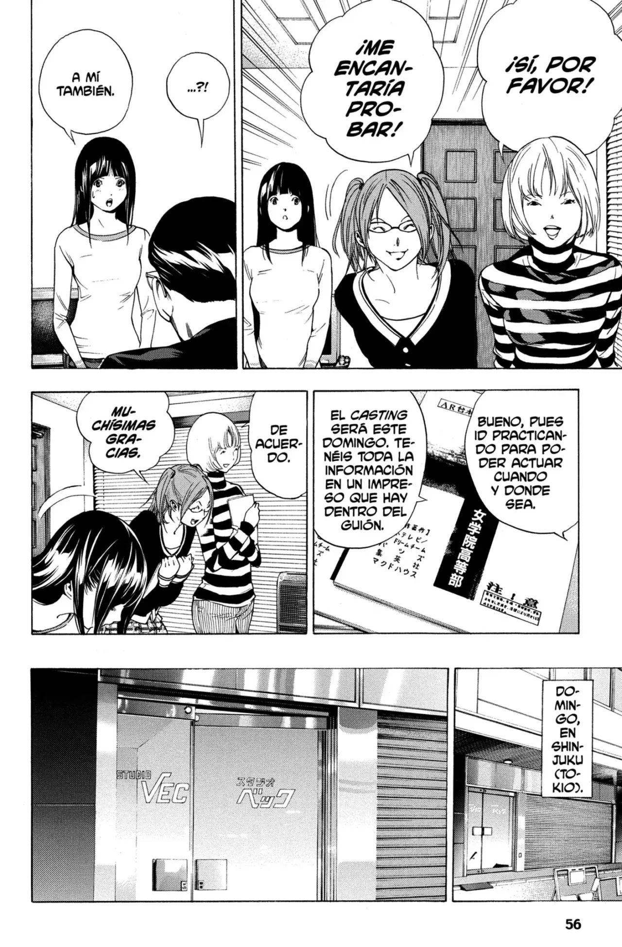 Capitulo 19 page 12