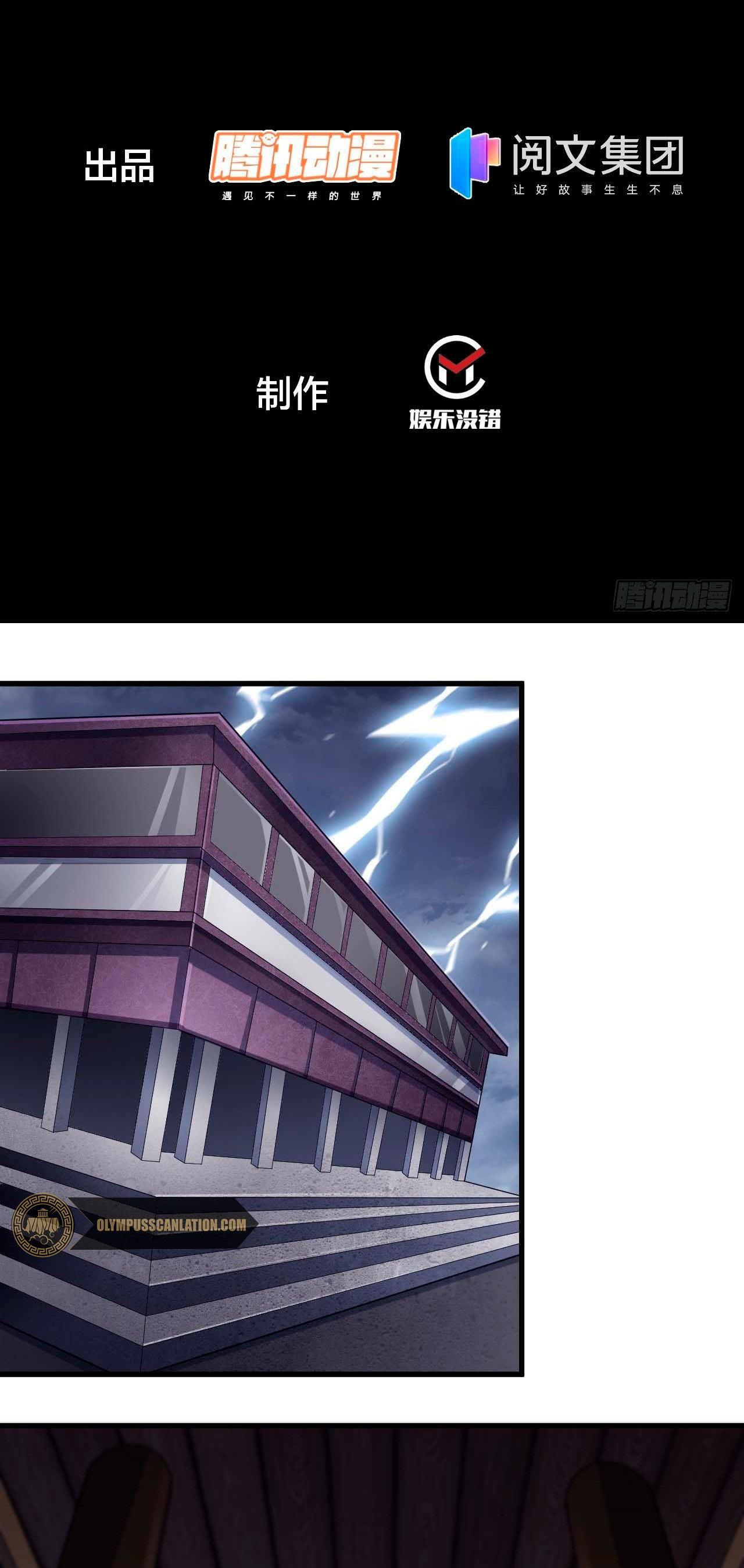 Capitulo 22 page 4