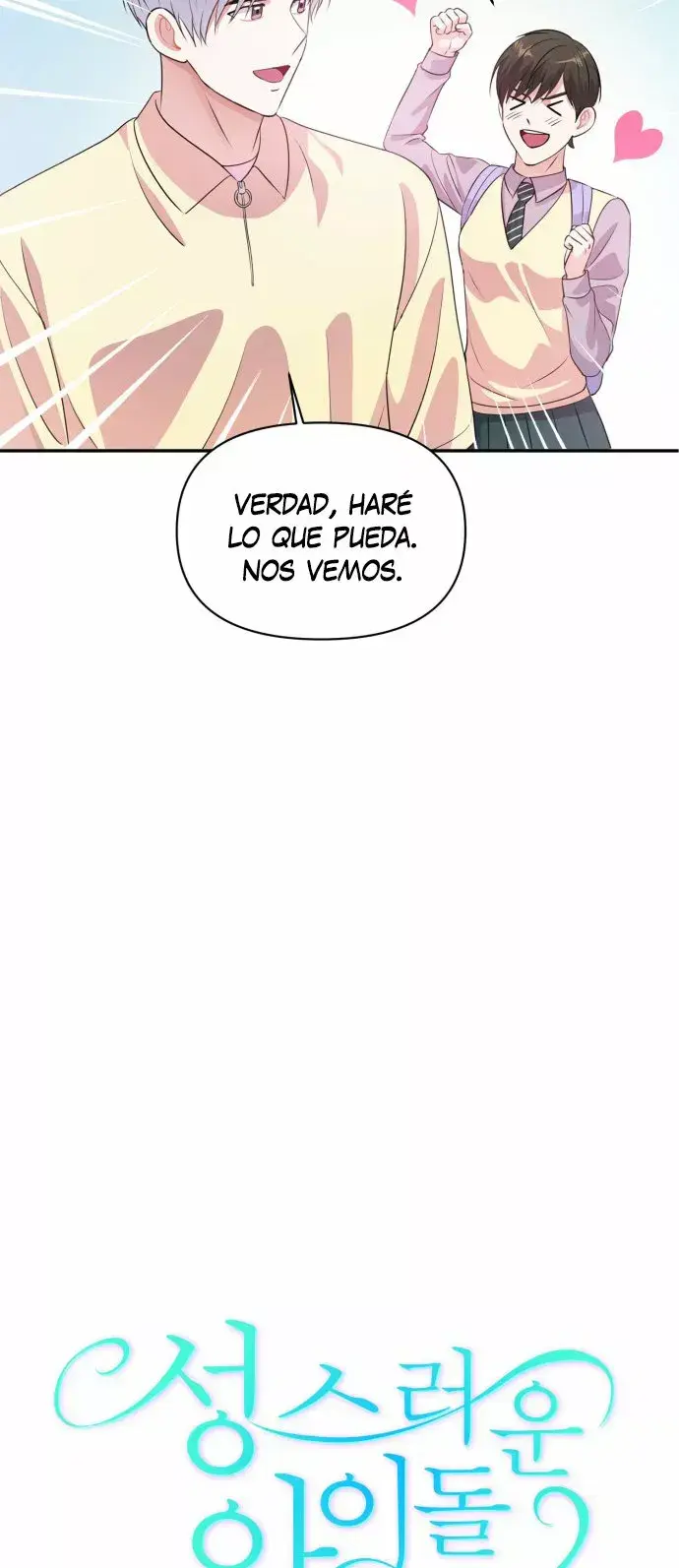 Capitulo 19 page 8