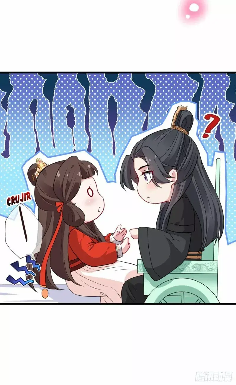 Capitulo 16 page 26