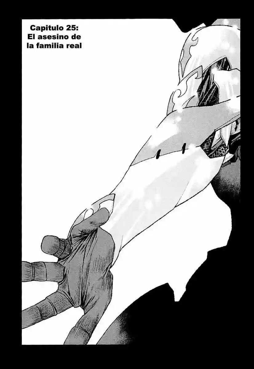 Capitulo 25 page 1