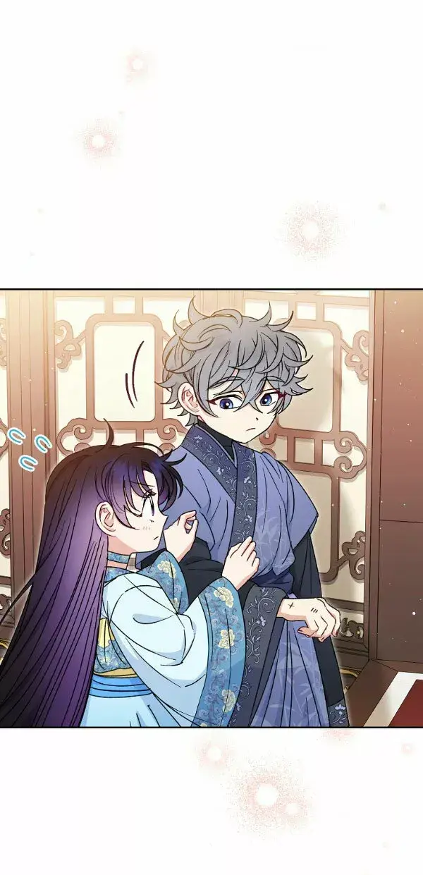 Capitulo 23 page 32