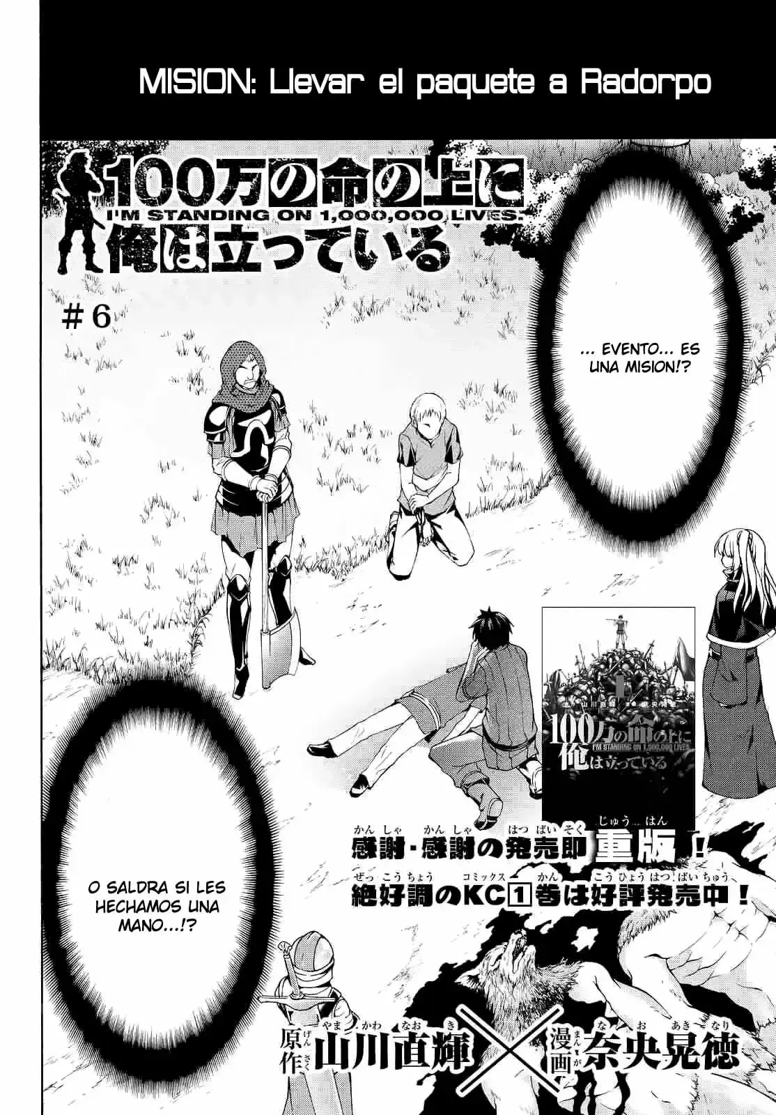 Capitulo 6 page 4