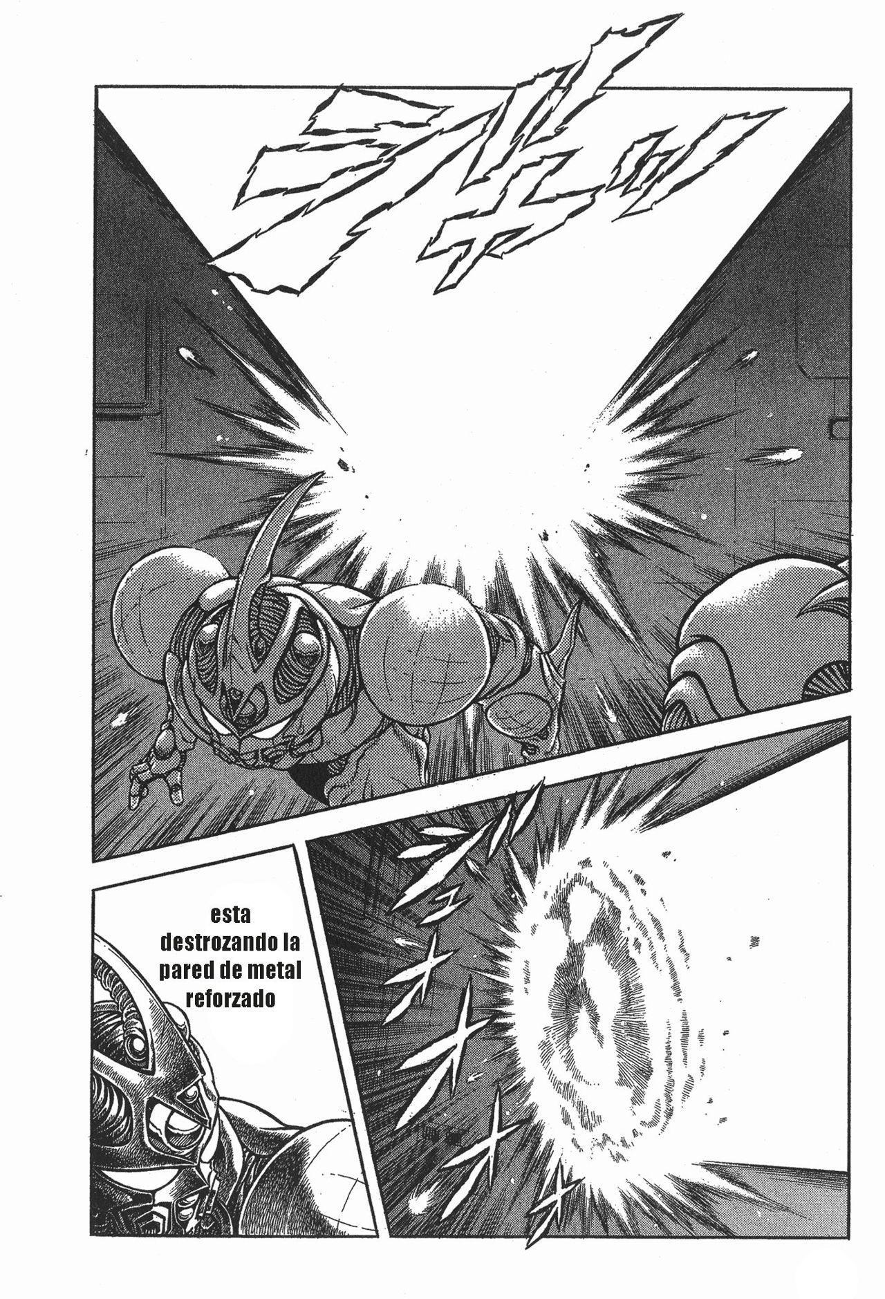 Capitulo 117 page 7