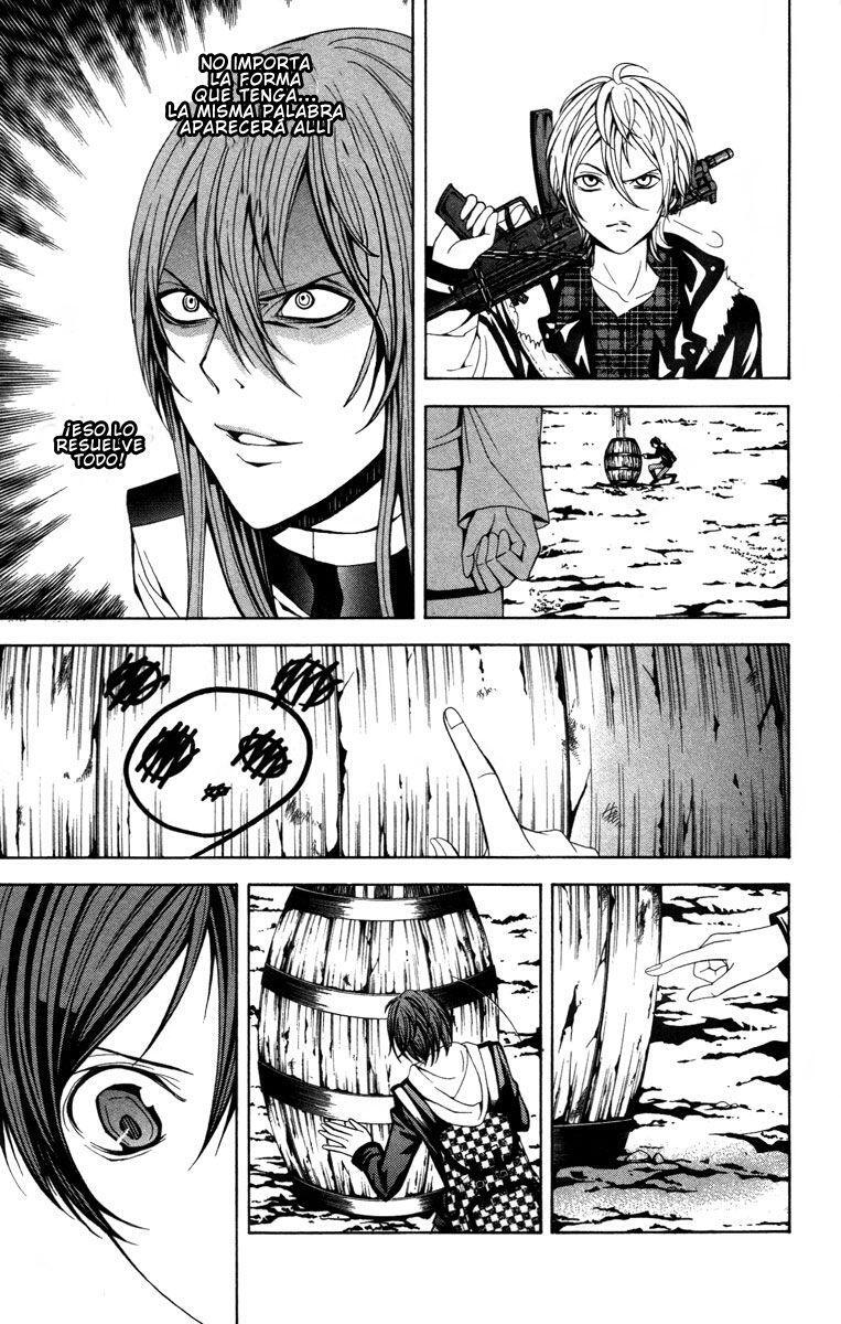 Capitulo 12 page 24