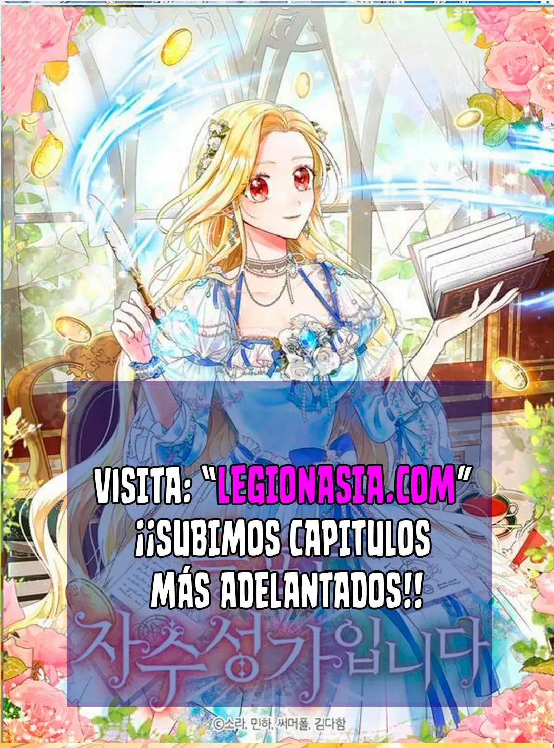 Capitulo 16 page 1
