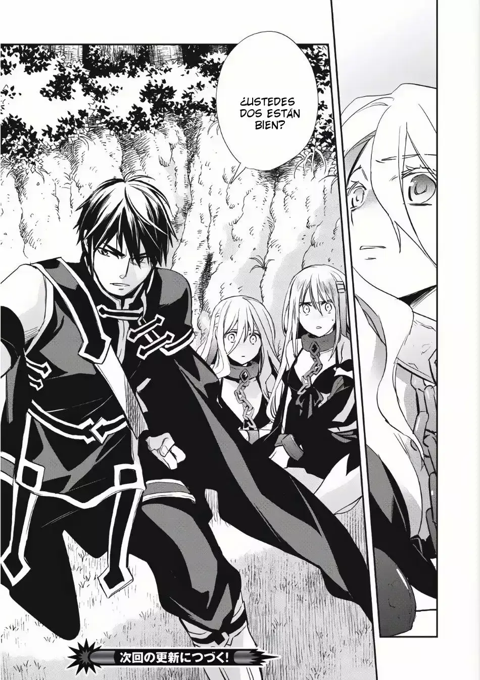 Capitulo 4 page 32