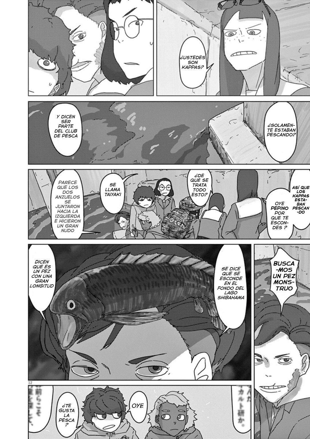 Capitulo 32 page 14
