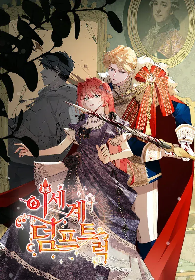 Capitulo 8 page 3