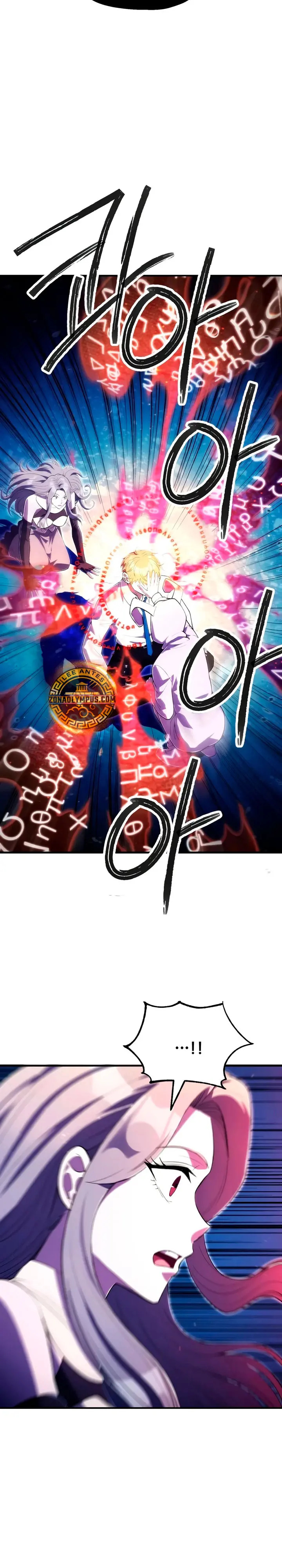 Capitulo 131 page 23