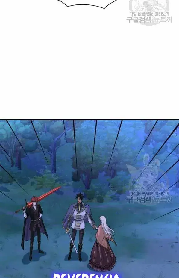 Capitulo 25 page 29