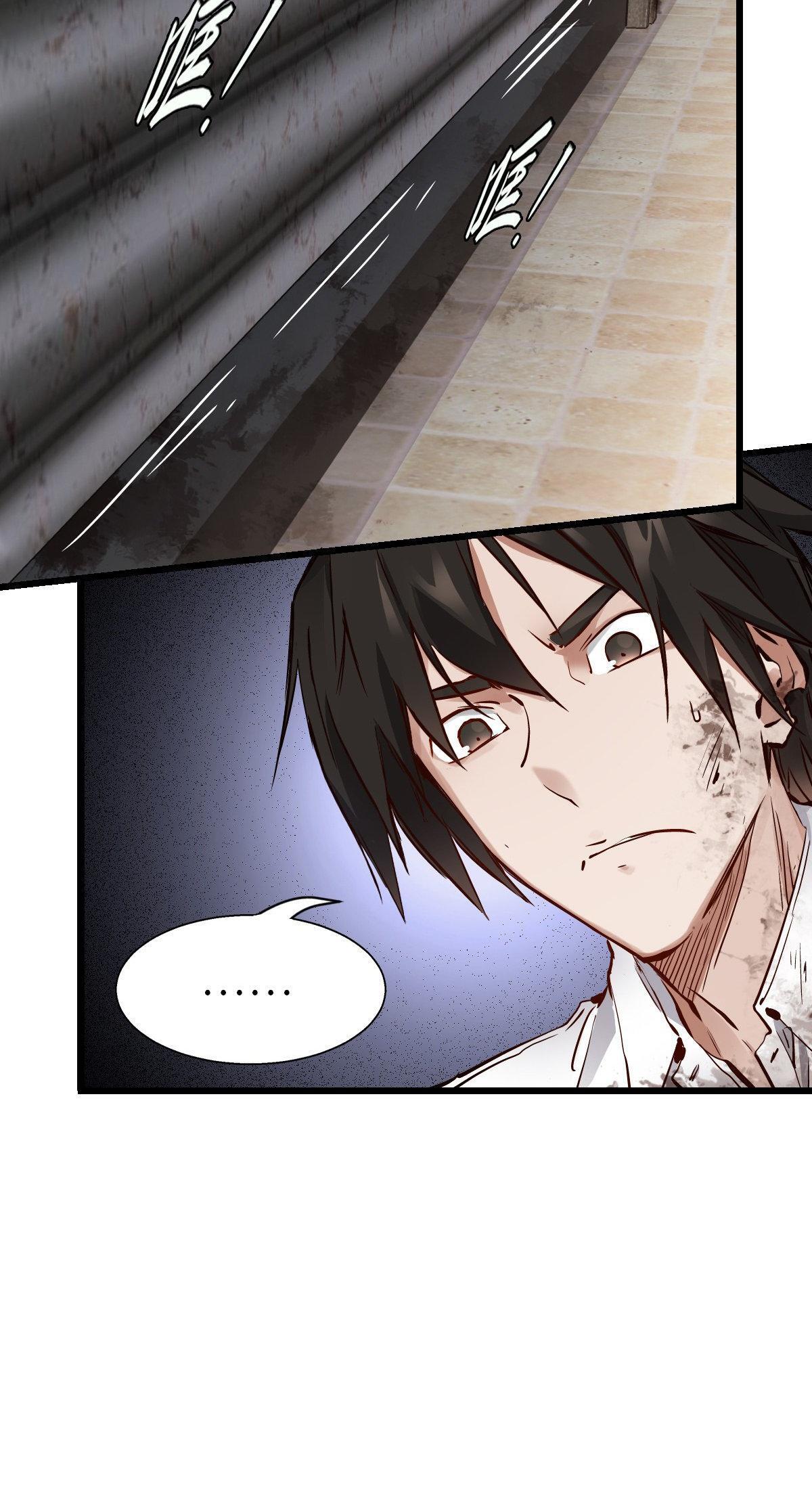 Capitulo 3 page 21