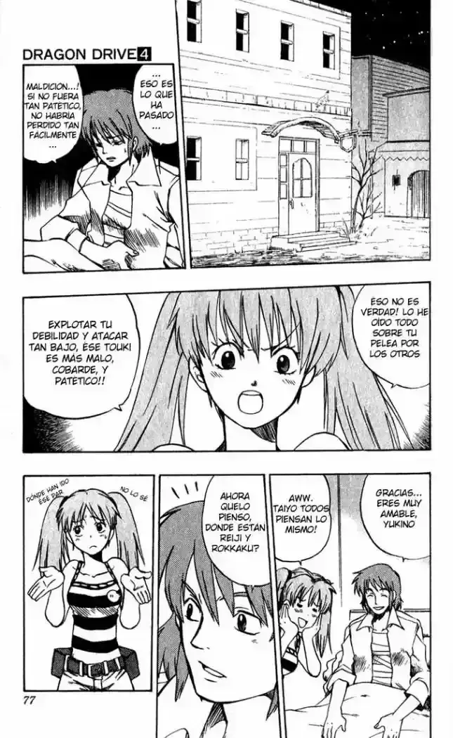 Capitulo 14 page 17