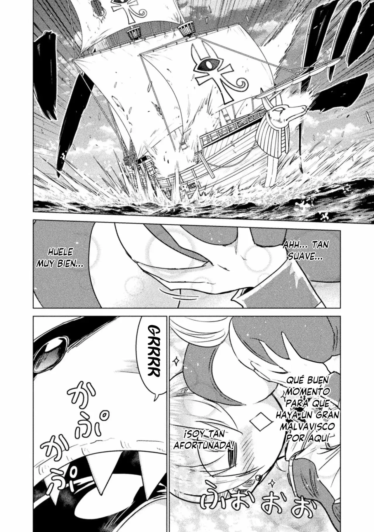 Capitulo 11 page 16