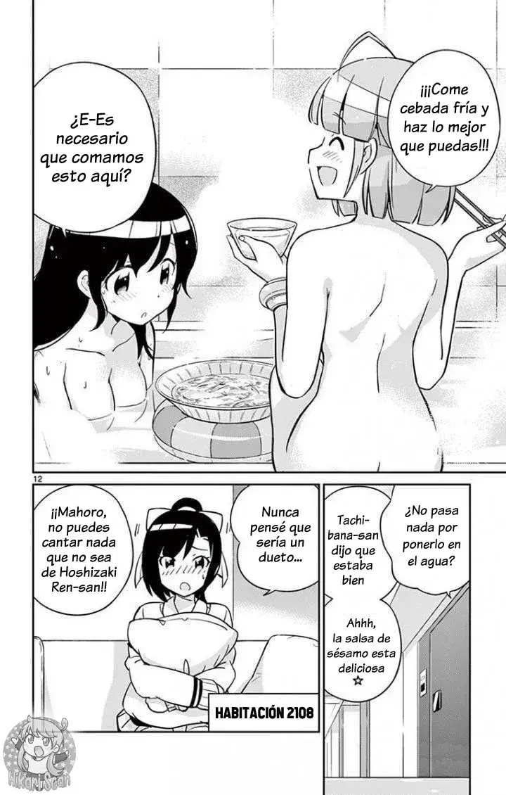 Capitulo 11 page 13
