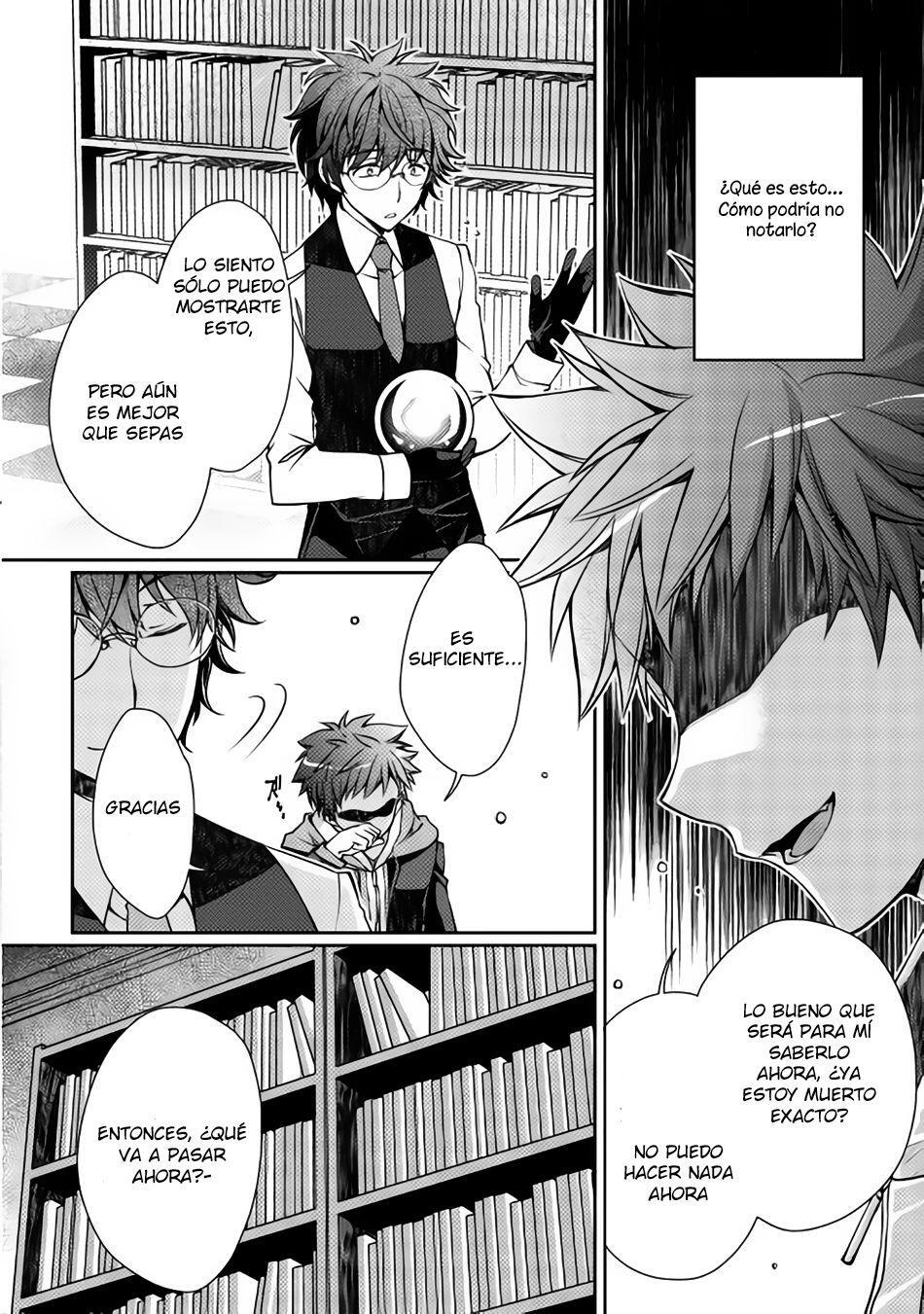 Capitulo 1 page 17