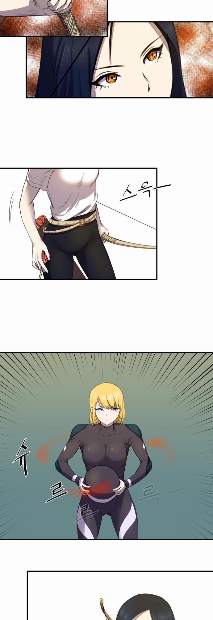 Capitulo 13 page 21