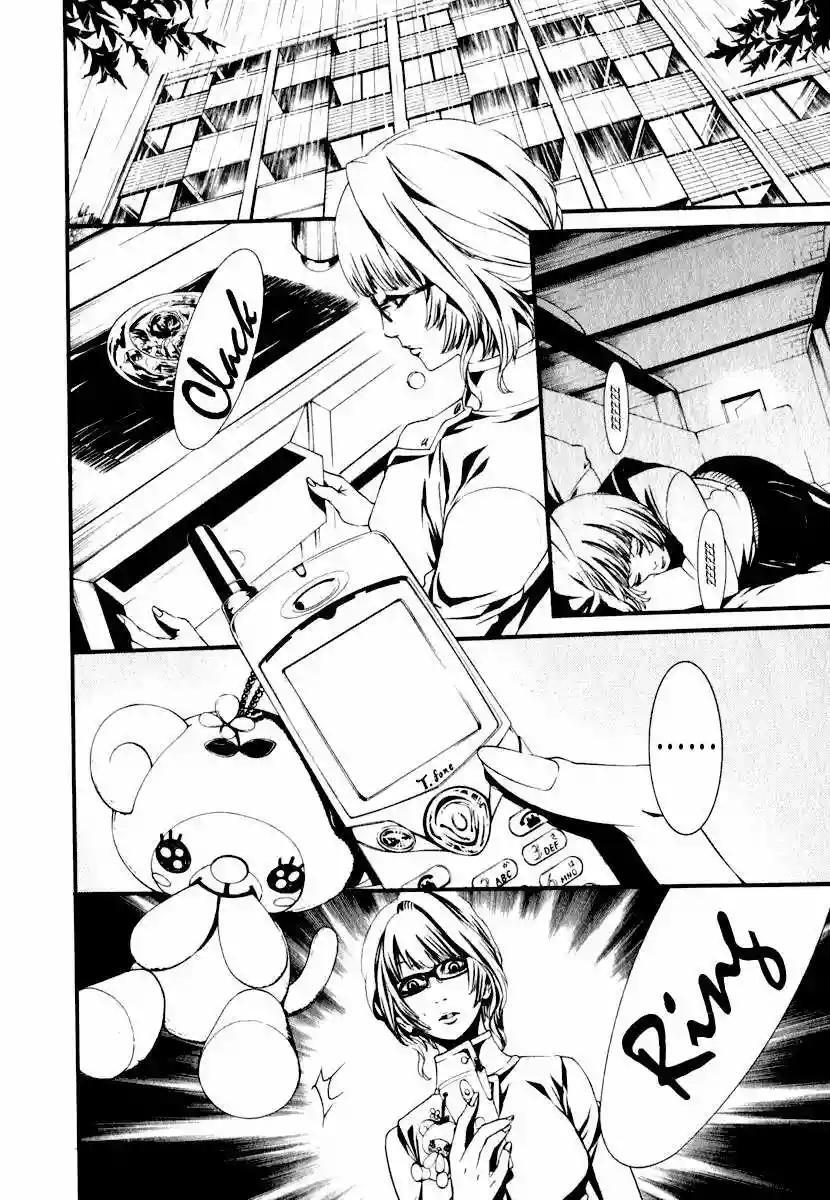 Capitulo 24 page 21