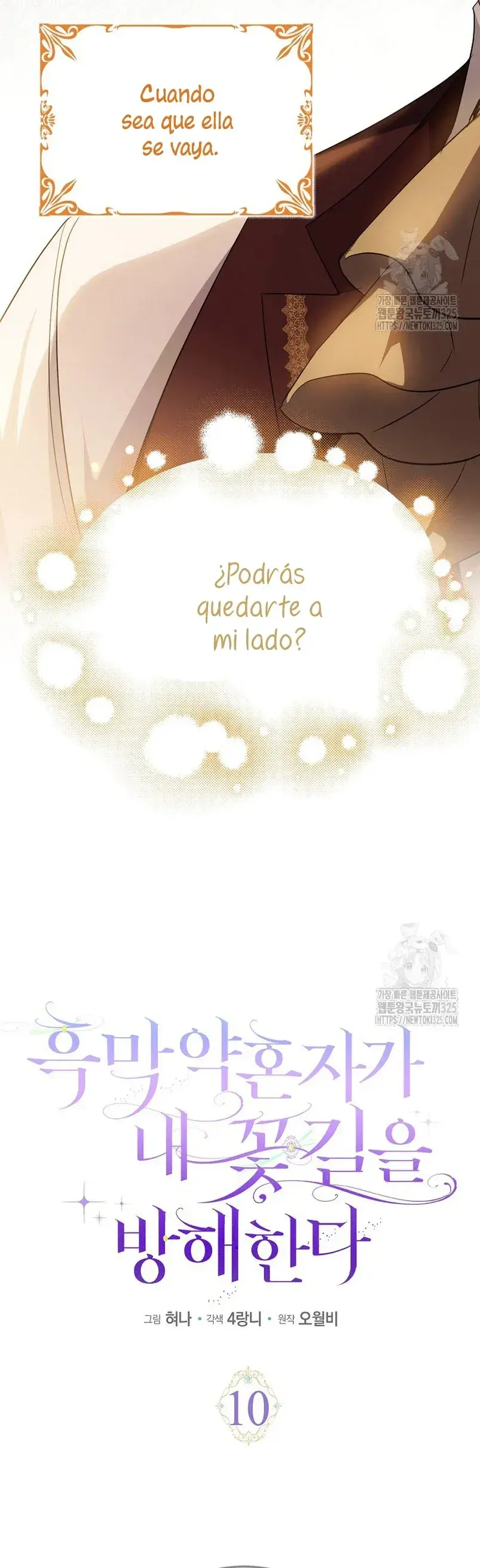Capitulo 10 page 12
