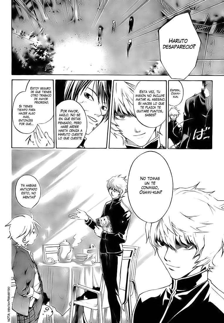 Capitulo 21 page 12