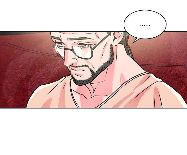 Capitulo 17 page 53