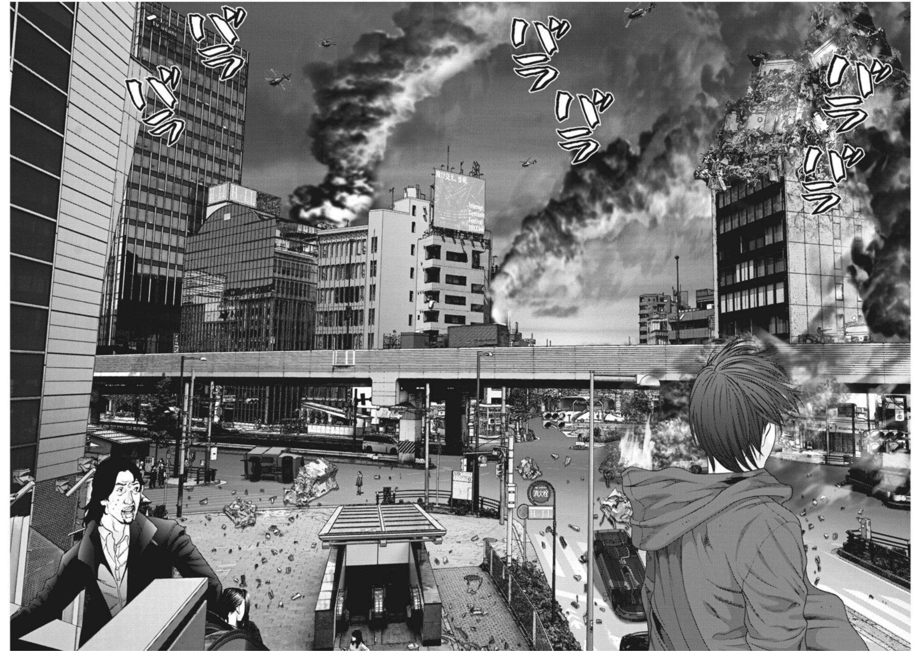 Capitulo 18 page 11