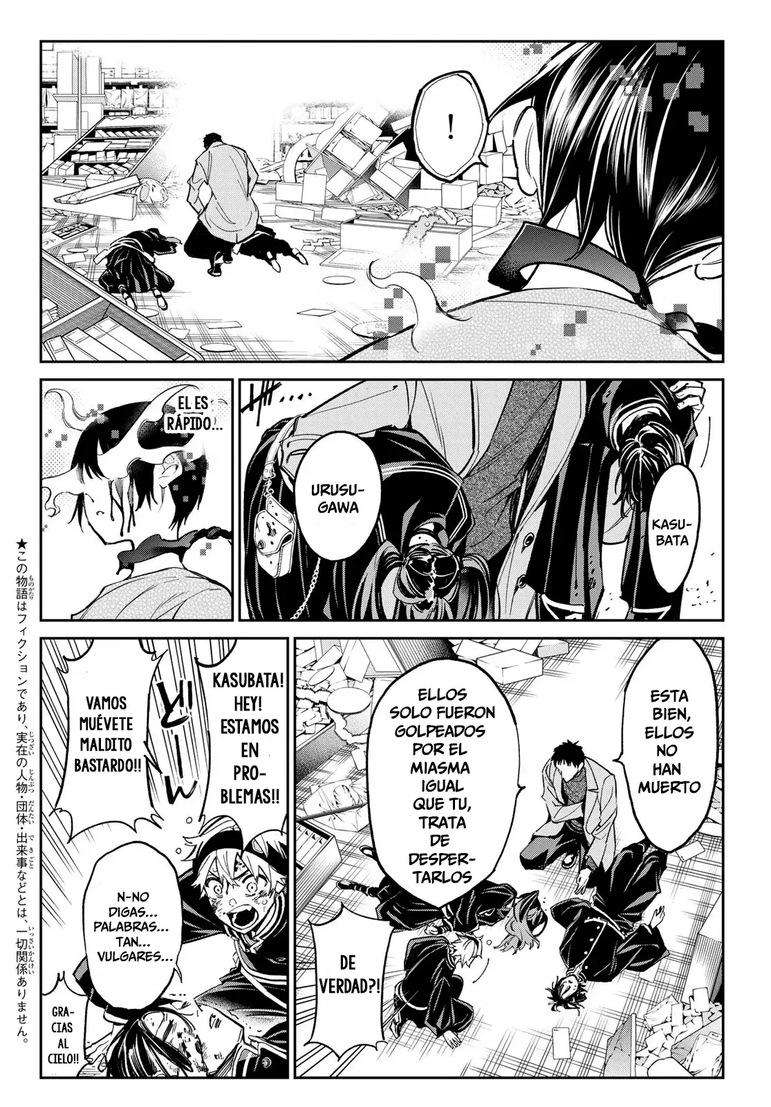 Capitulo 8 page 4