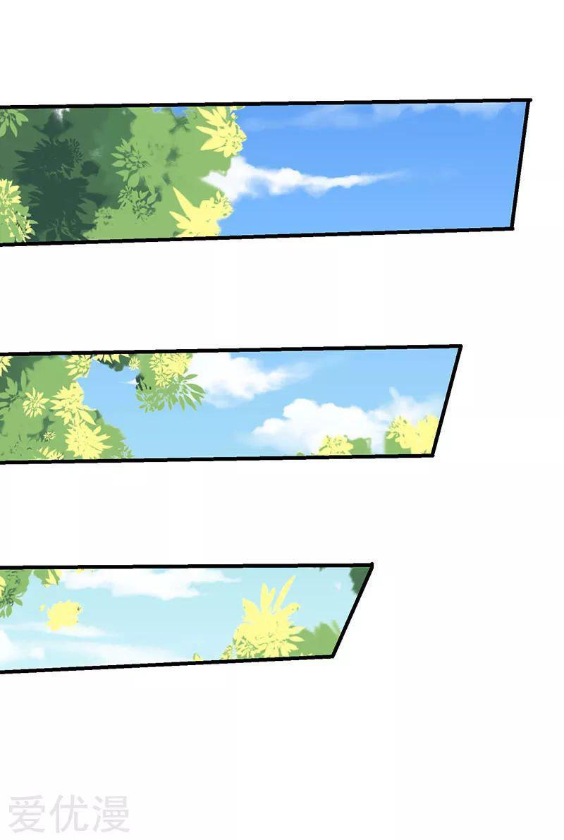 Capitulo 17 page 23