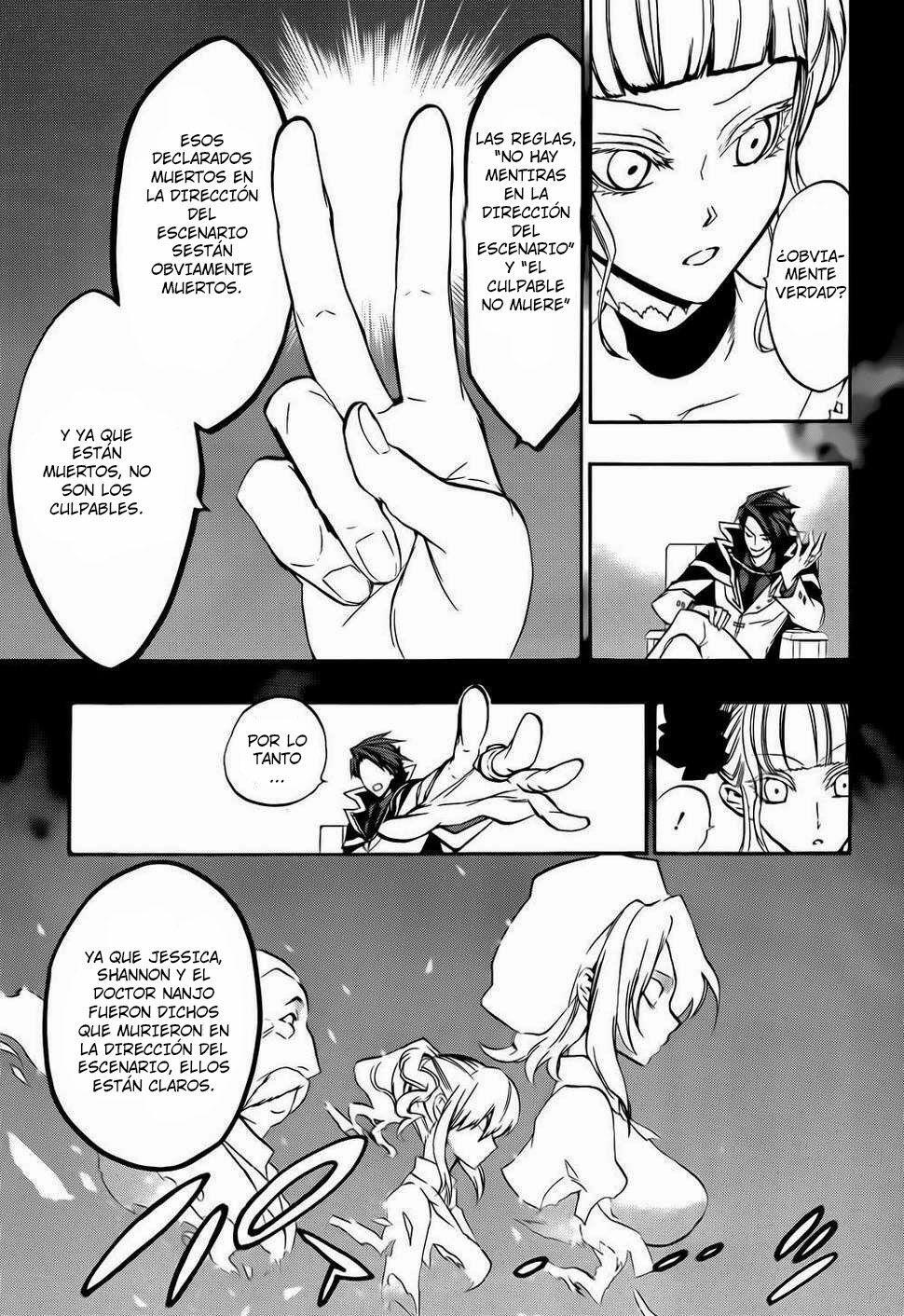 Capitulo 12 page 17