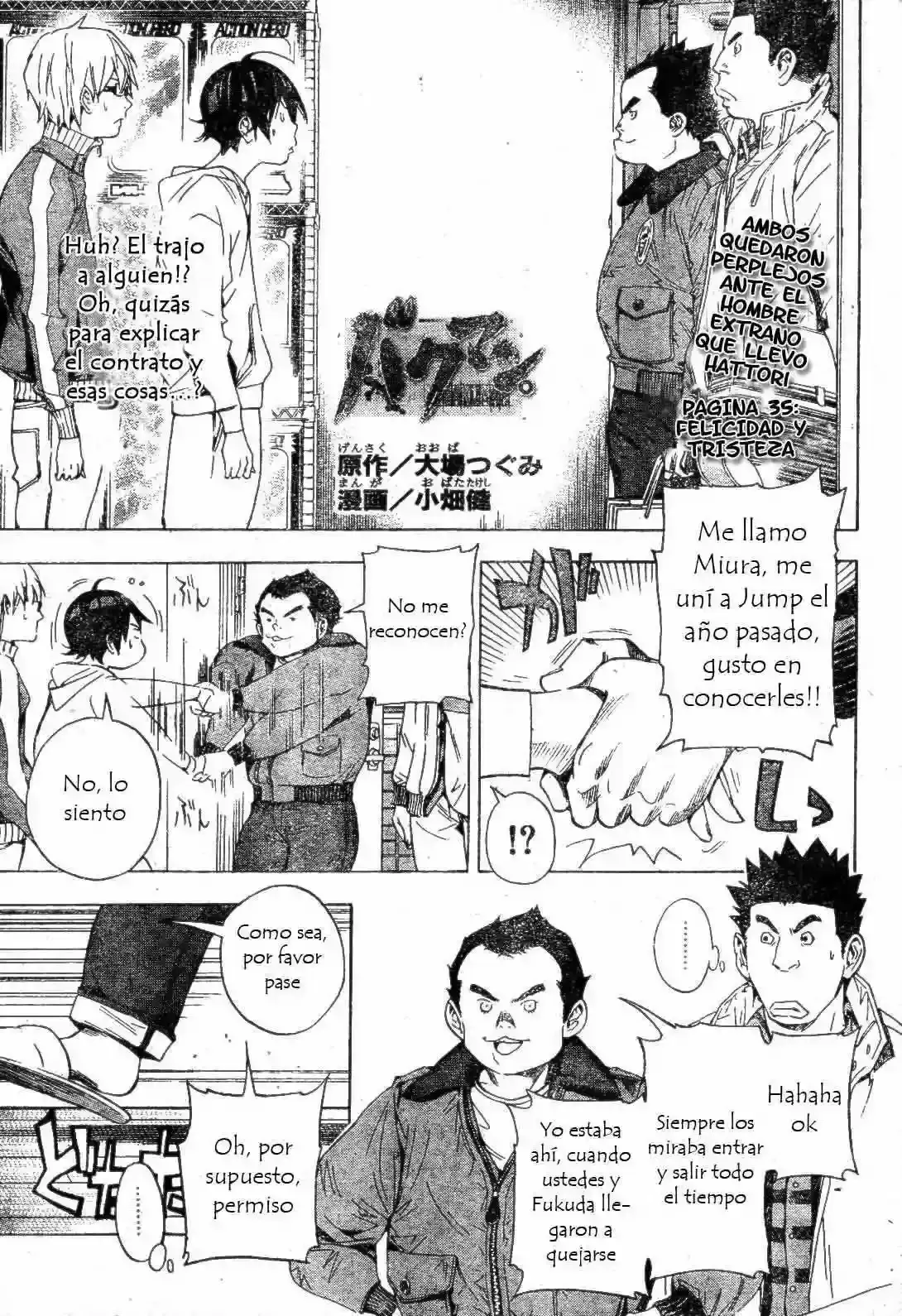 Capitulo 35 page 1