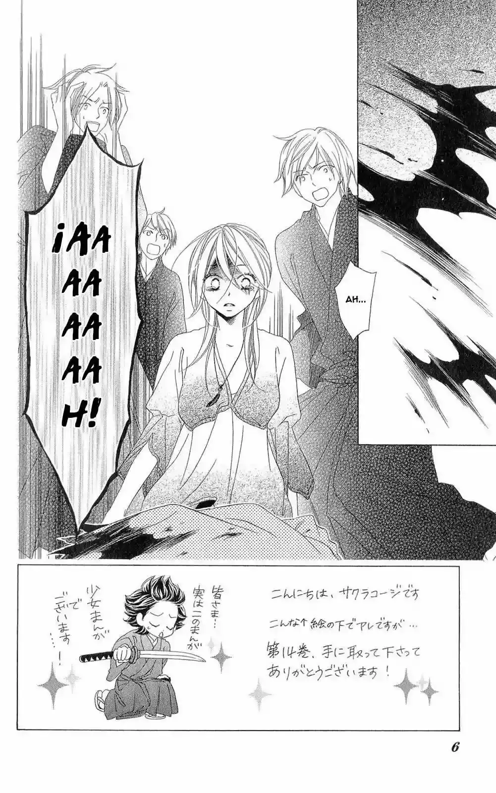 Capitulo 52 page 11