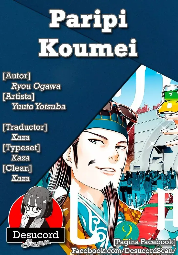 Capitulo 12 page 1