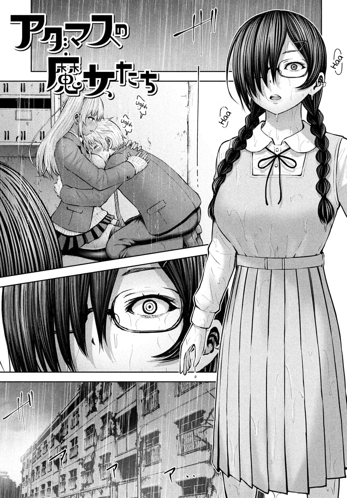 Capitulo 34 page 3