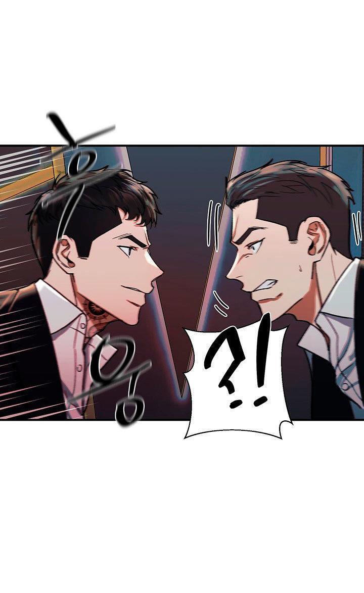 Capitulo 21 page 65