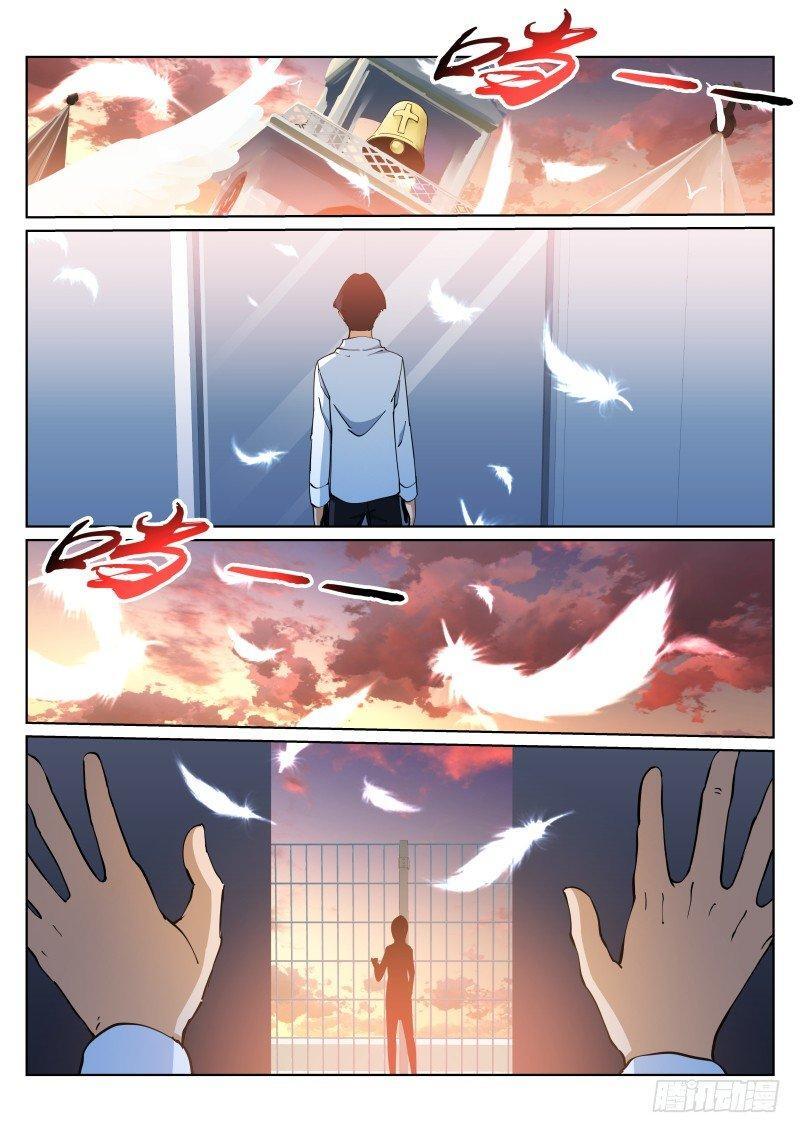 Capitulo 16 page 2