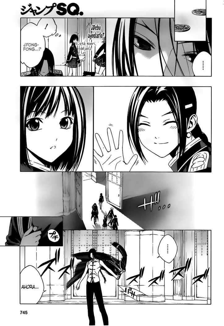 Capitulo 47 page 10
