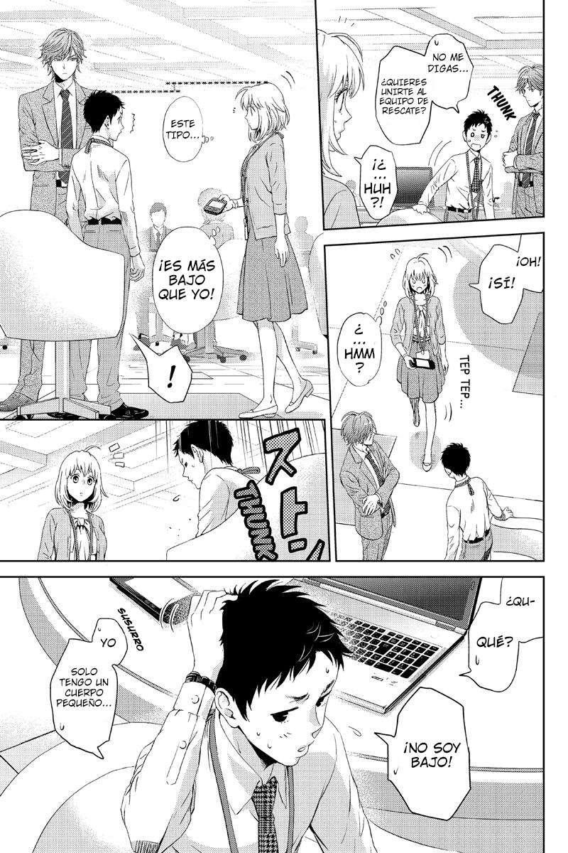 Capitulo 11 page 4