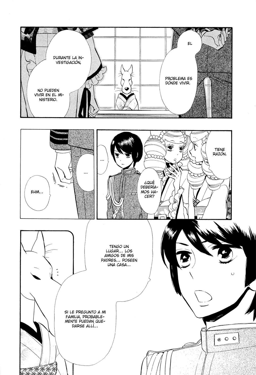 Capitulo 47 page 23