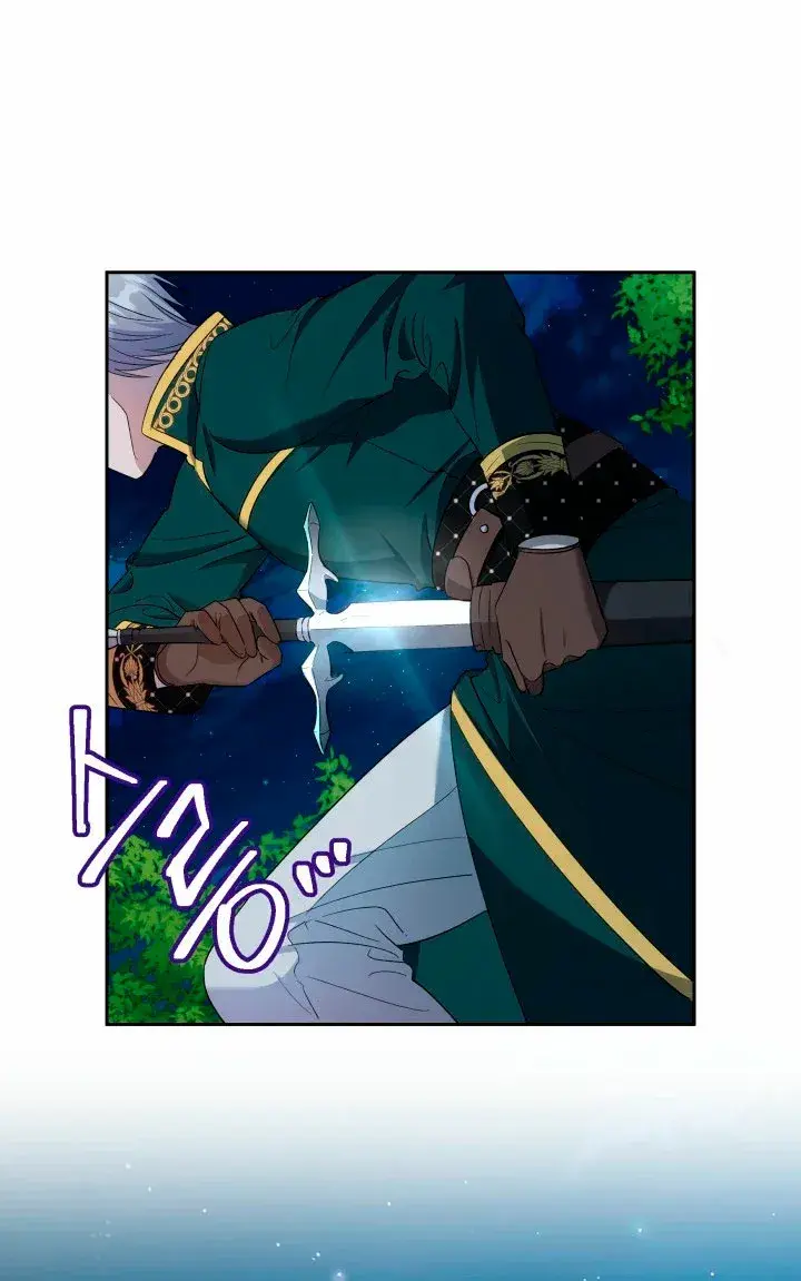 Capitulo 25 page 83