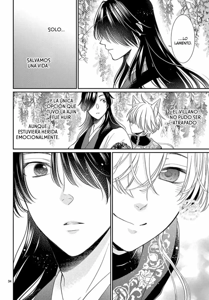 Capitulo 7 page 39