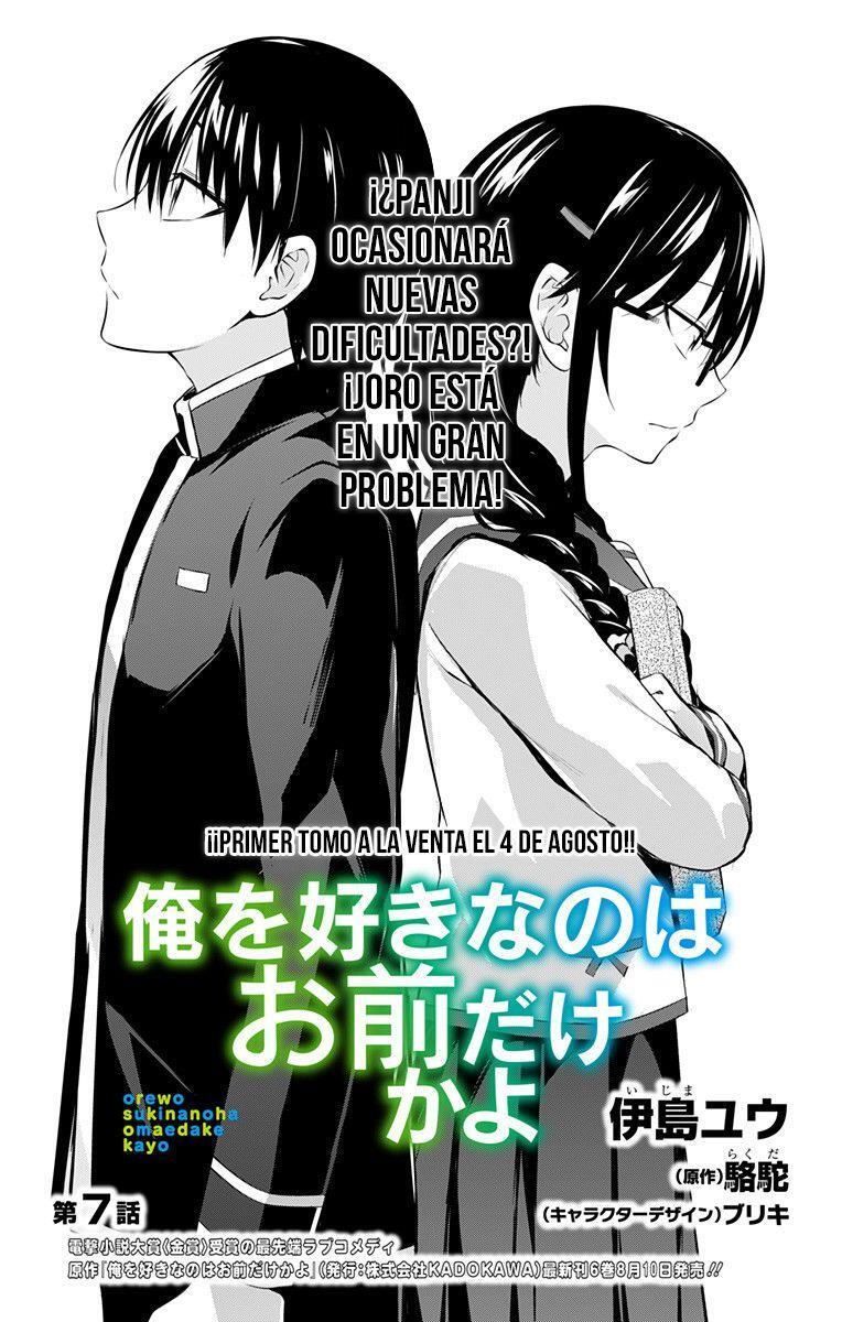 Capitulo 7 page 3