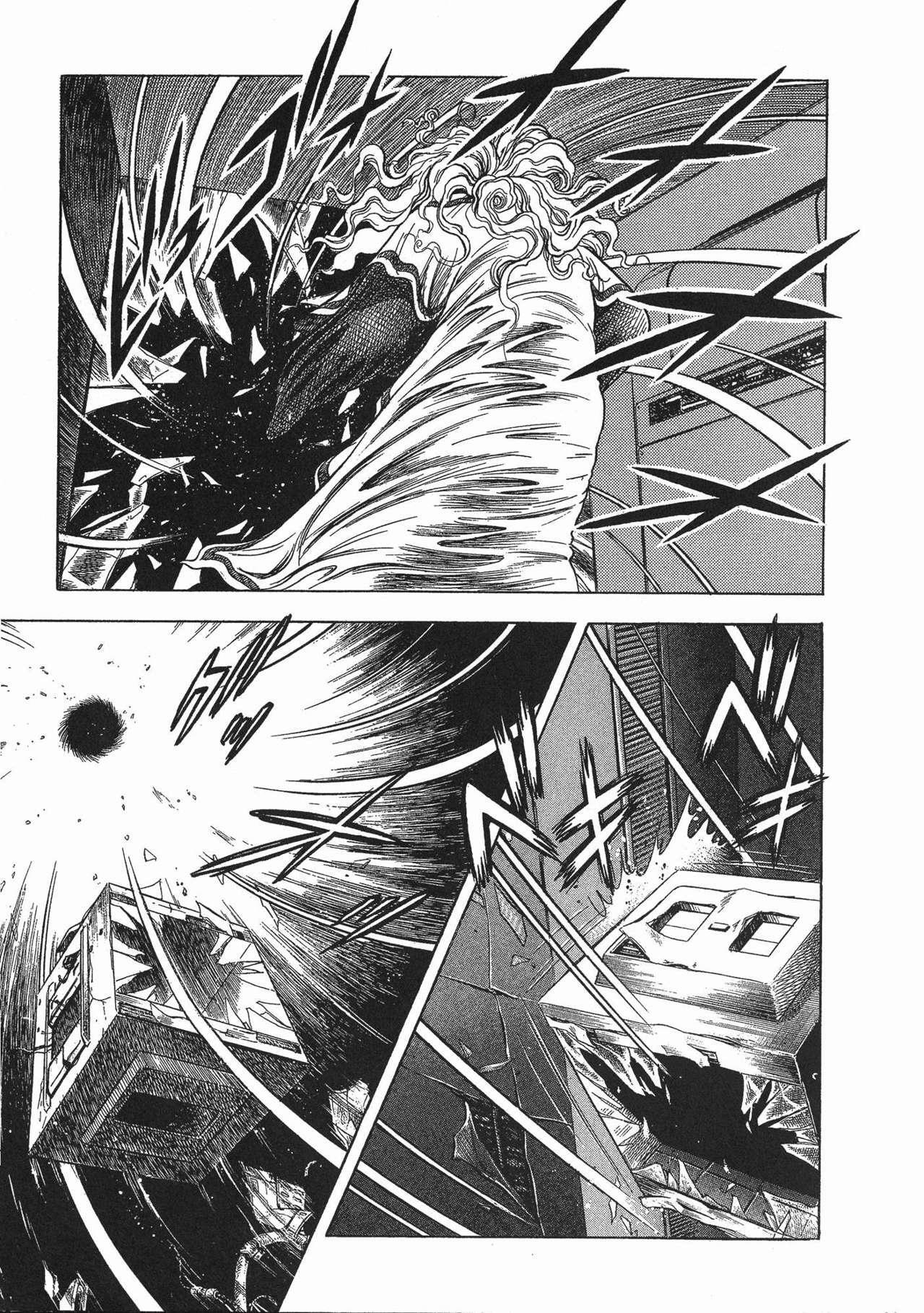 Capitulo 47 page 15