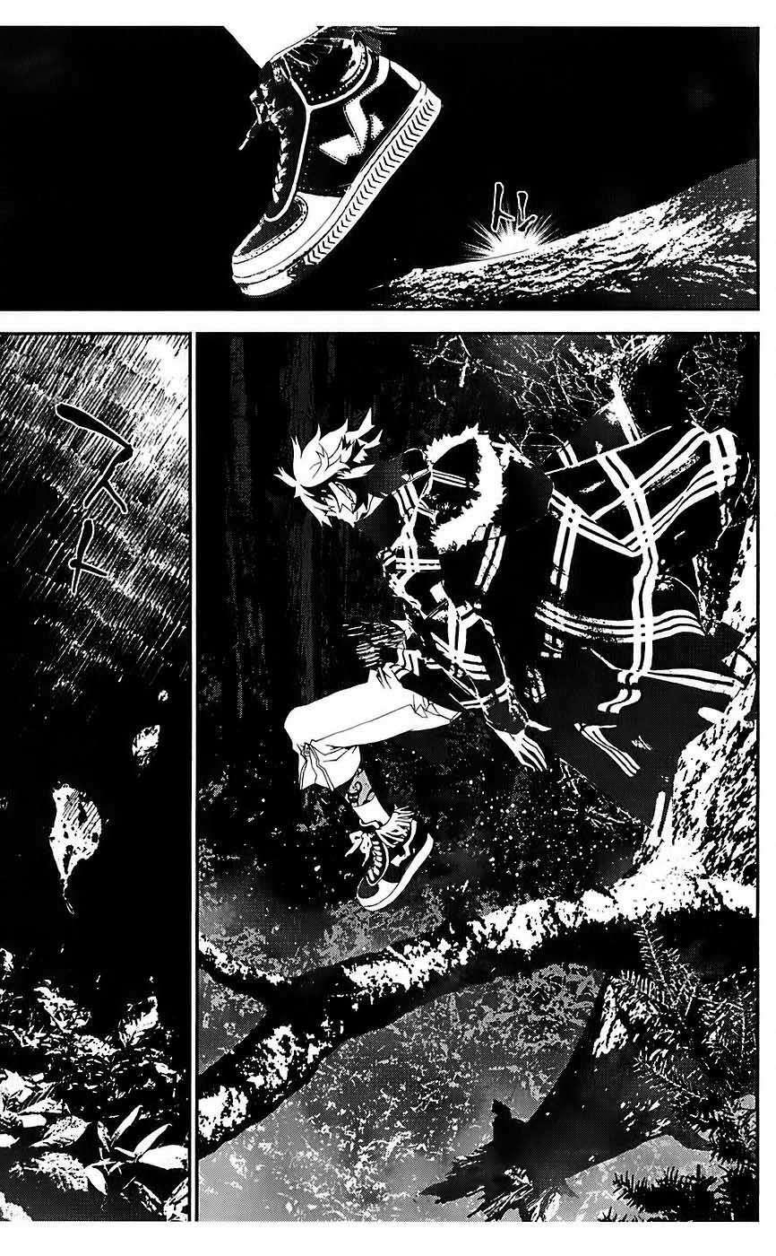 Capitulo 23 page 10