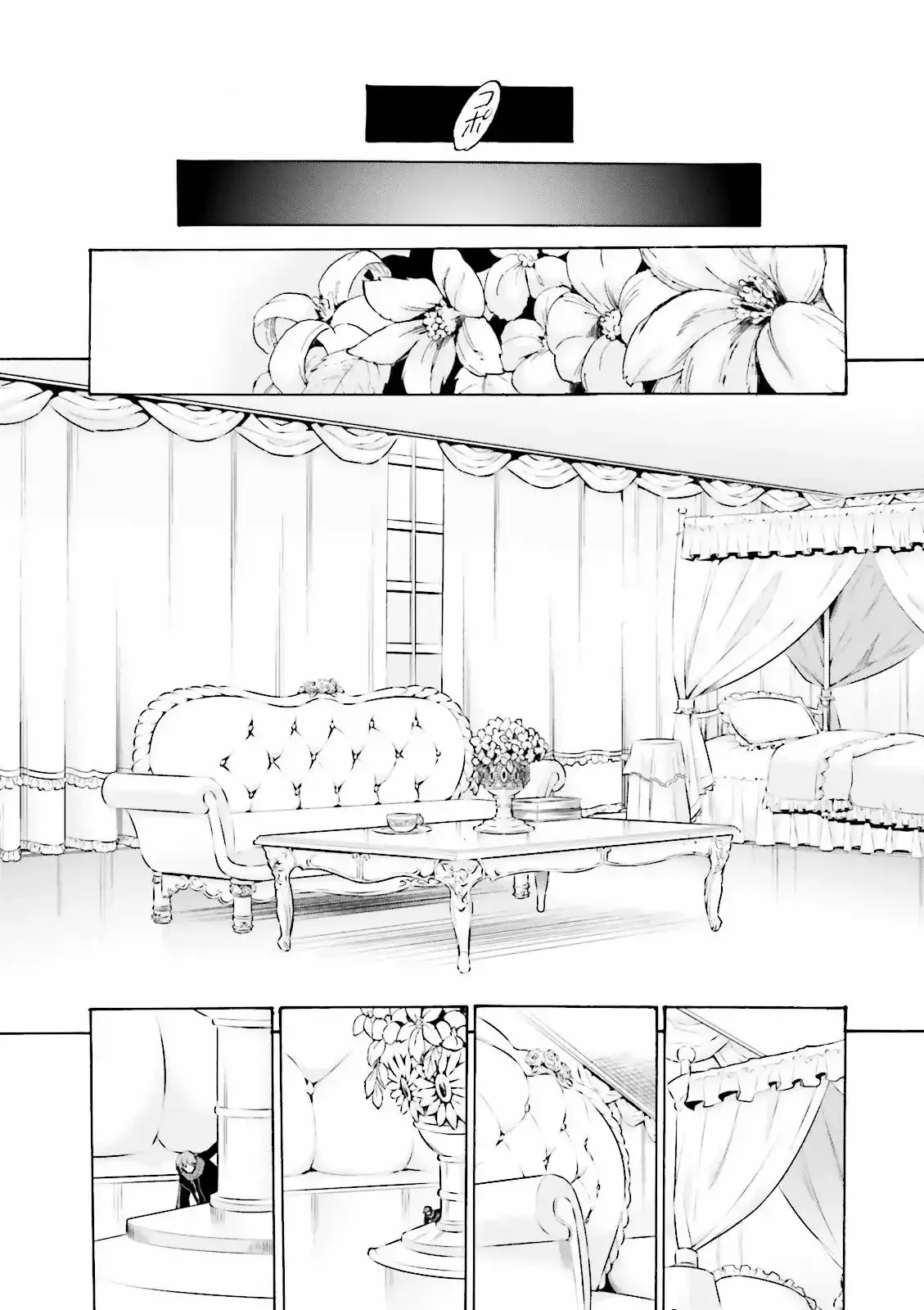 Capitulo 16 page 16