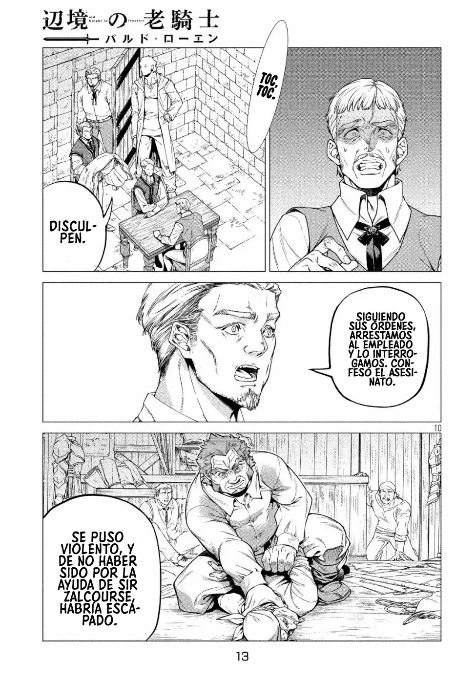Capitulo 32 page 10