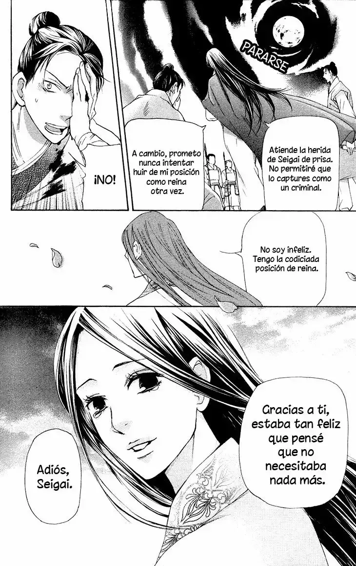 Capitulo 7.02 page 33