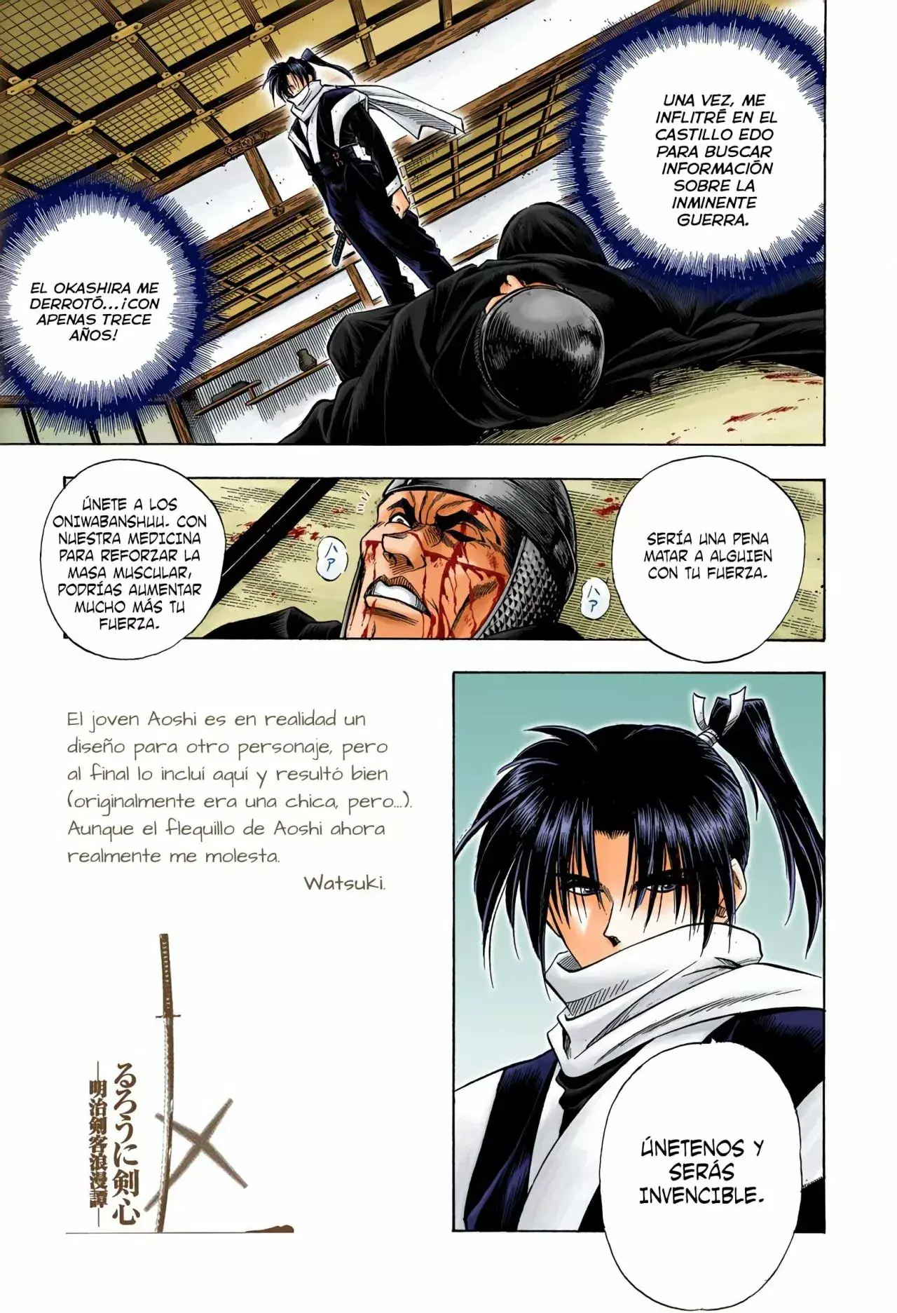 Capitulo 25 page 9
